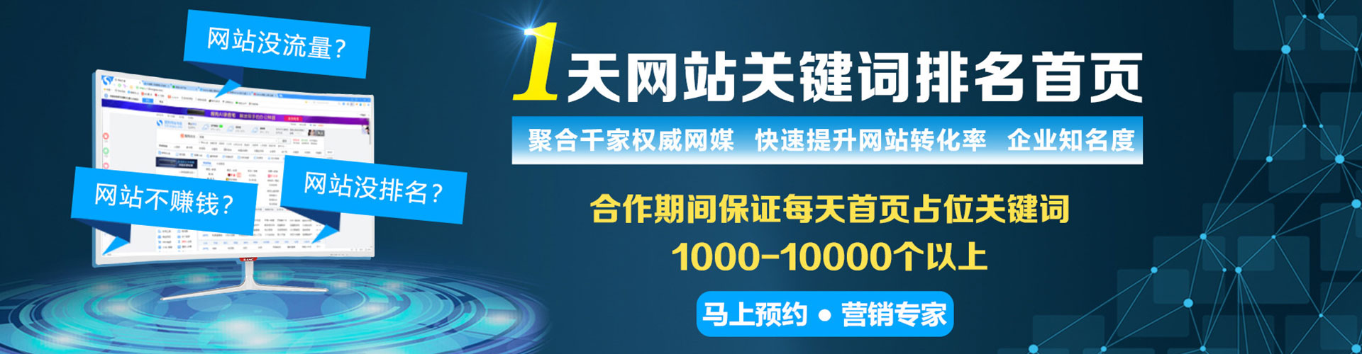 曲水竞价端口开户